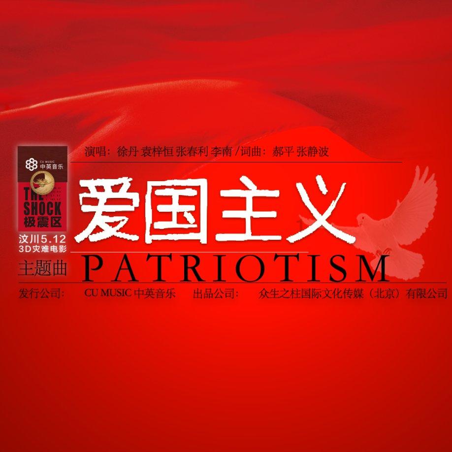 古代女性是怎样处理自己的例假的?-专业问答网站